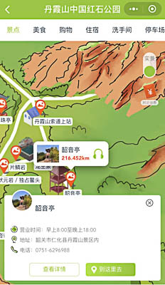 黄南景区手绘地图智慧导览和语音结合，让景区“活”起来
